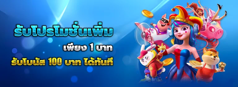 betplay569