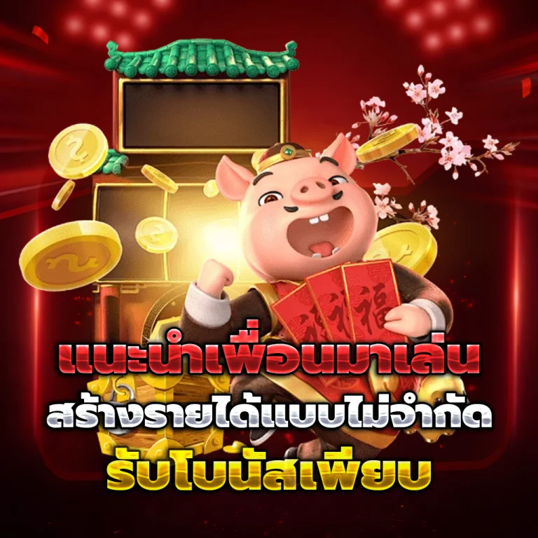 xbetplus slot