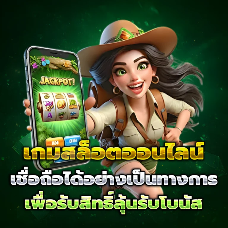 xbetplus vip